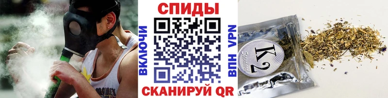 Бутират вода  где найти   Губкинский 