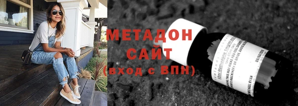 бошки Балахна