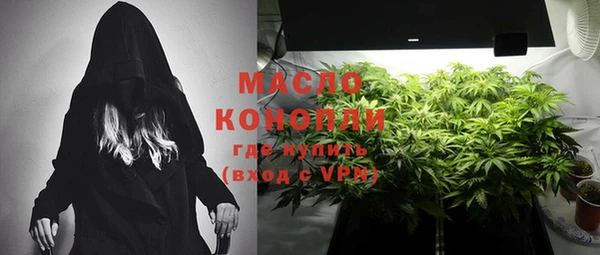 прущий лед Баксан
