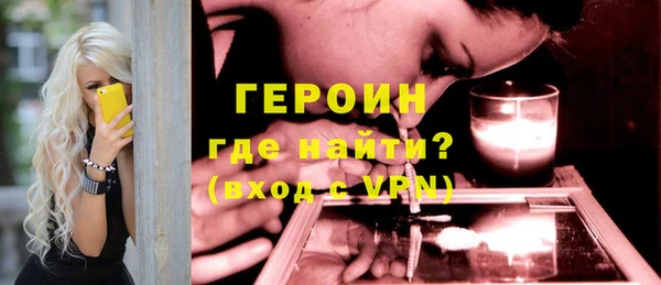 прущий лед Баксан