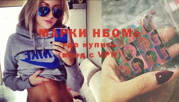 прущий лед Баксан