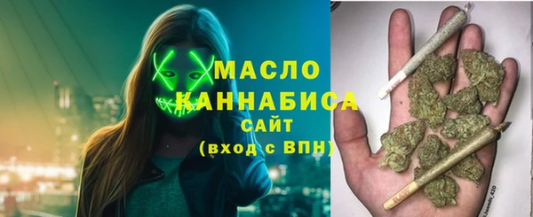 каннабис Балабаново