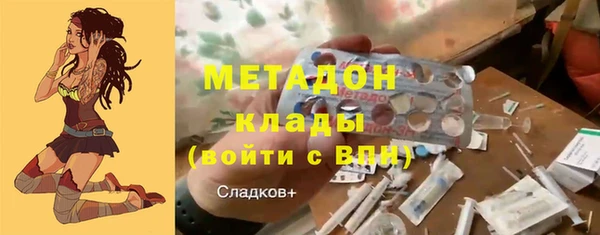 прущий лед Баксан