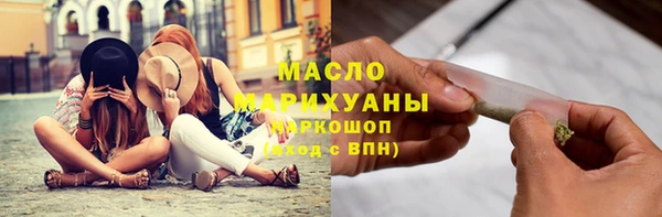каннабис Балабаново