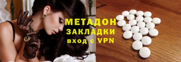 прущий лед Баксан