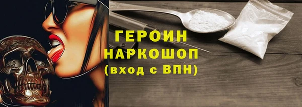 прущий лед Баксан