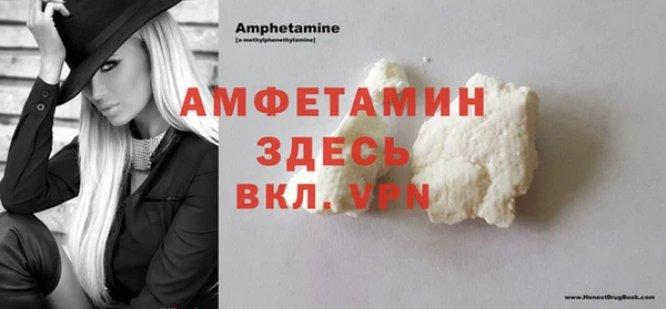 гидропоника Беломорск