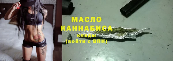 индика Белоозёрский