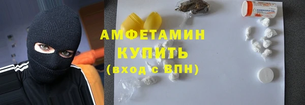 бошки Балахна