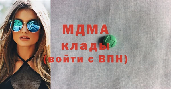 каннабис Балабаново