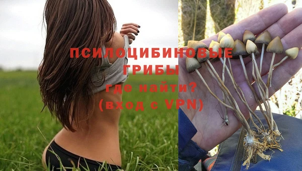прущий лед Баксан