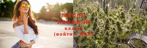 прущий лед Баксан