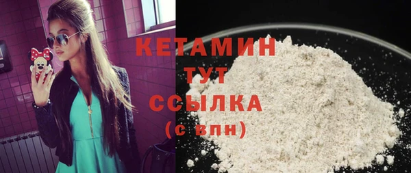 бошки Балахна