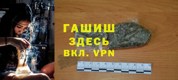 гидропоника Беломорск
