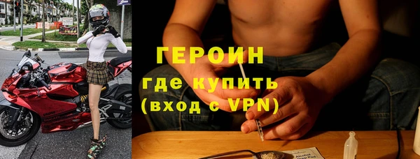бошки Балахна