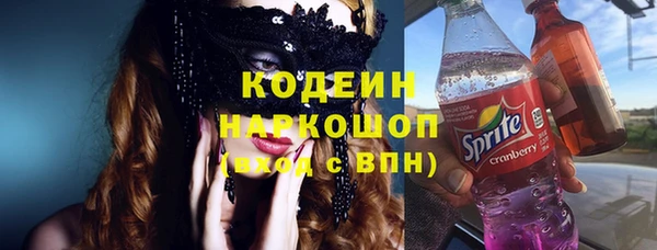 прущий лед Баксан