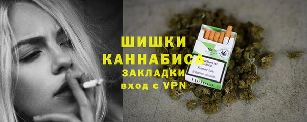 прущий лед Баксан