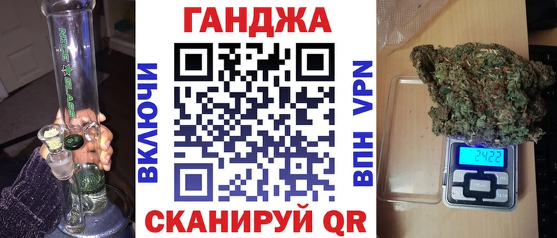Бошки Шишки индика  наркота  ссылка на мегу ссылки  Губкинский 